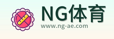NG体育 Logo